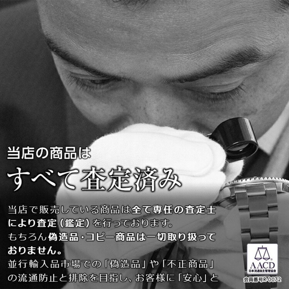 Gucci Bag Shoulder Leather GG ssima Gray - Picture 11 of 11